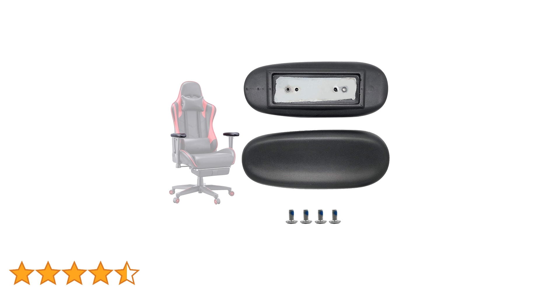 aerocoach アームレスト　※替えパット付 EXGEL エクスジェル クッション 車いす アームレスト パッド 2個